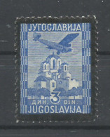 YUGOSLAVIA   YVERT  AEREO   6  MNH  ** - Luchtpost