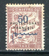 MAROC- Taxe Y&T N°22- Neuf Avec Charnière * - Timbres-taxe