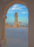 Amazing Qatar Views - Official Postcard From Qatar Post - Buildings Mosque Art Herritage Arab Architecture Museum Market - Qatar