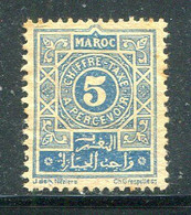 MAROC- Taxe Y&T N°28- Oblitéré - Postage Due