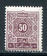 MAROC- Taxe Y&T N°32- Neuf Avec Charnière * - Segnatasse