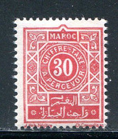 MAROC- Taxe Y&T N°31- Neuf Avec Charnière * - Timbres-taxe