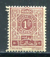 MAROC- Taxe Y&T N°33- Neuf Avec Charnière * - Postage Due