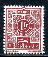MAROC- Taxe Y&T N°53- Neuf Avec Charnière * - Timbres-taxe