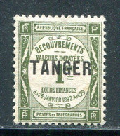 MAROC- Taxe Y&T N°42- Neuf Avec Charnière * - Impuestos