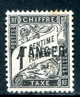 MAROC- Taxe Y&T N°35- Oblitéré - Portomarken