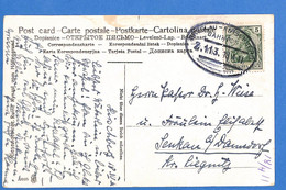 Allemagne Reich 1911 Carte Postale De Hirschberg (G14842) - Cartas & Documentos