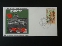 FDC Exposition Universelle Osaka Monaco 1970 Ref 100899 - 1970 – Osaka (Japón)