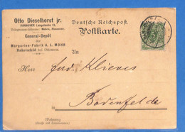 Allemagne Reich 1892 Carte Postale De Hannover (G14852) - Cartas & Documentos