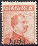 !!! ITALIE, KARKI, N°9  NEUF * - Egeo (Carchi)