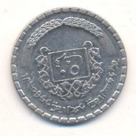 Syrie 50 Piastres 1974 - Syria