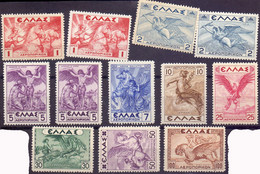 GREECE - DEDAL + IKARUS - MYTHOLOGICAL  THE GODS  - MLLH/MNH - 1935/39 - Unused Stamps