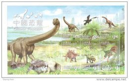 Hong Kong 2014 Dinosaurs Stamps S/s Dinosaur Forest Fern Phosphorescent Ink Unusual - Ongebruikt