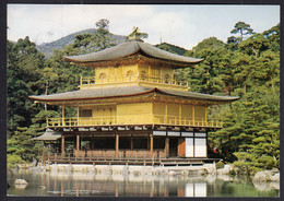 Delcampe - Japan 1971 / Kyoto, Gold Pavilion - Kyoto