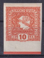 AUSTRIA 1916 - MLH - ANK 215a - Unused Stamps