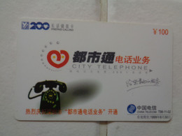China Phonecard - Téléphones
