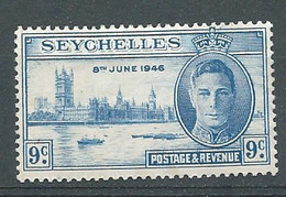 Seychelles -  Yvert N° 144 *   -  AE 21606 - Seychelles (...-1976)