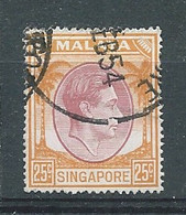 Singapour  -  Yvert N°  14 B  Oblitéré      -  AE 21627 - Singapur (...-1959)