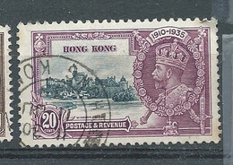 Hong Kong    Yvert N° 135 Oblitéré      -  AE 21632 - Gebruikt