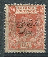 Birmanie   Yvert N° 39 Oblitéré      -  AE 21633 - Burma (...-1947)