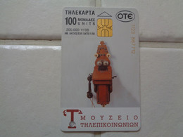 Greece Phonecard - Teléfonos