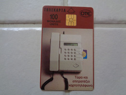 Greece Phonecard - Téléphones