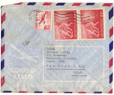 CHILI YT PA N°211 PAIRE AVEC COMPLEMENT OBLITEREE SANTIAGO POUR LES USA - 1962 – Chile
