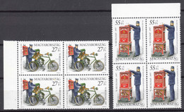 Hungary 1997 Mi#4468-4469 Mint Never Hinged Piece Of 4 - Unused Stamps
