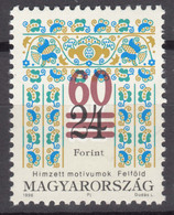 Hungary 1997 Mi#4463 Mint Never Hinged - Unused Stamps