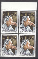 Hungary 1997 Mi#4462 Mint Never Hinged Piece Of 4 - Nuovi