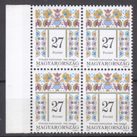 Hungary 1997 Mi#4445 Mint Never Hinged Piece Of 4 - Nuevos