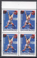 Hungary 1997 Sport Mi#4473 Mint Never Hinged Piece Of 4 - Ongebruikt