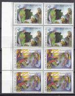 Hungary 1997 Mi#4471-4472 Mint Never Hinged Pieces Of 4 - Unused Stamps