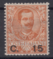 Italy Kingdom 1905 Sassone#79 Mi#86 Mint Hinged - Ungebraucht