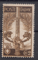 Italy Kingdom 1911 Sassone#92 Mi#100 Mint Never Hinged - Neufs