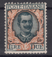 Italy Kingdom 1923 Sassone#150 Mi#187 Mint Never Hinged - Ungebraucht