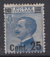 Italy Kingdom 1923/1924 Sassone#178 Mi#170 I Mint Never Hinged - Neufs