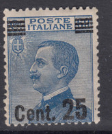 Italy Kingdom 1923/1924 Sassone#178 Mi#170 I Mint Never Hinged - Ungebraucht