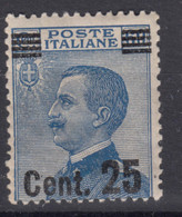 Italy Kingdom 1923/1924 Sassone#178 Mi#170 I Mint Never Hinged - Nuovi