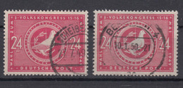 Germany Under Allied Occupation In WWII, Soviet Zone 1949 Mi#232 Colours, Used - Other & Unclassified