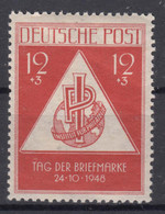 Germany Under Allied Occupation In WWII, Soviet Zone 1948 Mi#228 Mint Never Hinged - Other & Unclassified