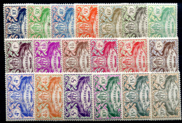 Guadeloupe           178/196 ** - Unused Stamps