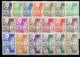 Guadeloupe           178/196 * - Unused Stamps