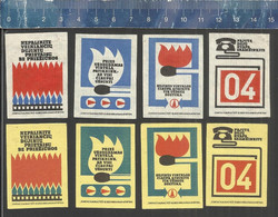 BE CAREFUL WHEN YOU USING THE GAS  Matchbox Labels LITHUANIA - Zündholzschachteletiketten