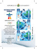 2010 - BF 105 Olimpiadi Vancouver   +++++++++ - Unused Stamps