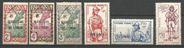 LOT ININI NEUF* AVEC OU TRACE DE CHARNIERE N° 3 Est (*)  / MH - Unused Stamps