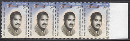 Strip Of 4, India MNH 2009 Major General Dewan Misri Chand “Indian Flying Ace” Aviation Airplane Militaria Defence - Hojas Bloque