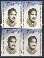 Block Of 4 India MNH 2009, Major General Dewan Misri Chand, “Indian Flying Ace”. Aviation, Airplane, Militaria, Defence - Blocks & Sheetlets