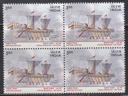 Block Of 4, India MNH 2000, Maritime Heritage, Ship. Gallery Image, Flag - Blokken & Velletjes