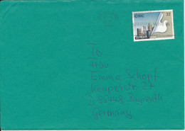 Ireland Cover Sent To Denmark 13-4-1995 Single Franked  EUROPA CEPT - Briefe U. Dokumente